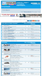 Mobile Screenshot of forum.tvnews.by